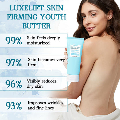 ✨🩵𝐋𝐚𝐬𝐭 𝐃𝐚𝐲 𝐃𝐢𝐬𝐜𝐨𝐮𝐧𝐭: 𝟕𝟎% 𝐎𝐅𝐅🌸 Biancat™ LuxeLift Skin Firming Youth Butter: Restore Skin Elasticity⭐