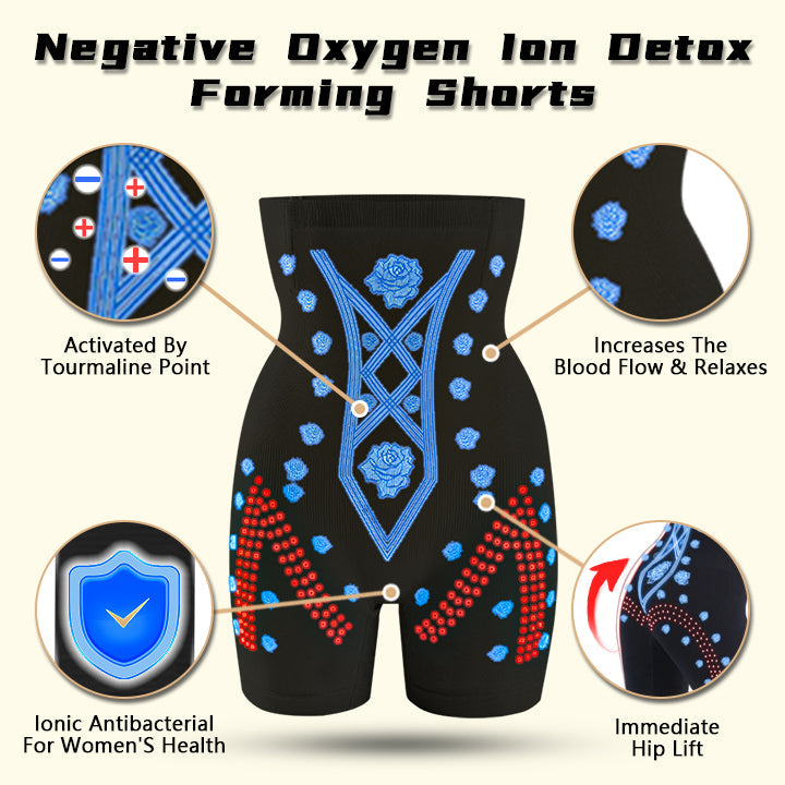 Biancat™ Negative Oxygen Ion Detox Shaping Shorts