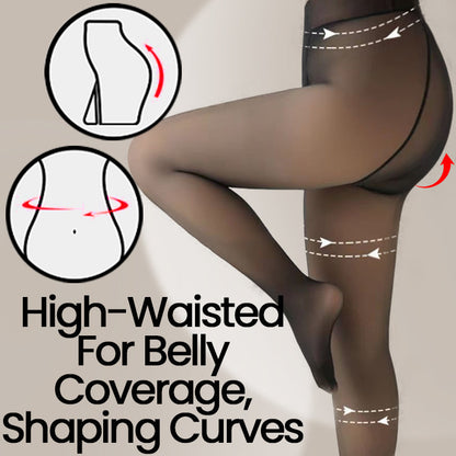 Ceoerty™ LUXE Silky Warm Velvet Winter Pantyhose